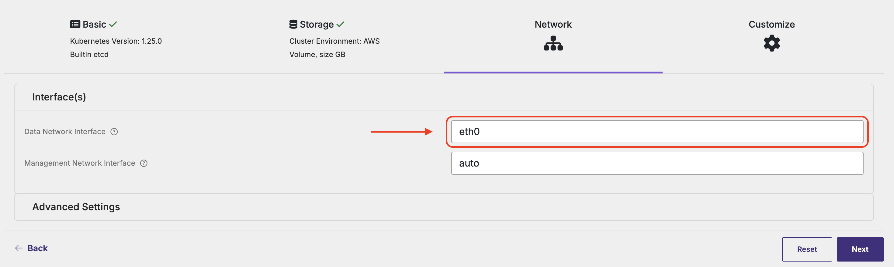 Define a network data interface